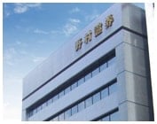 長野支店
